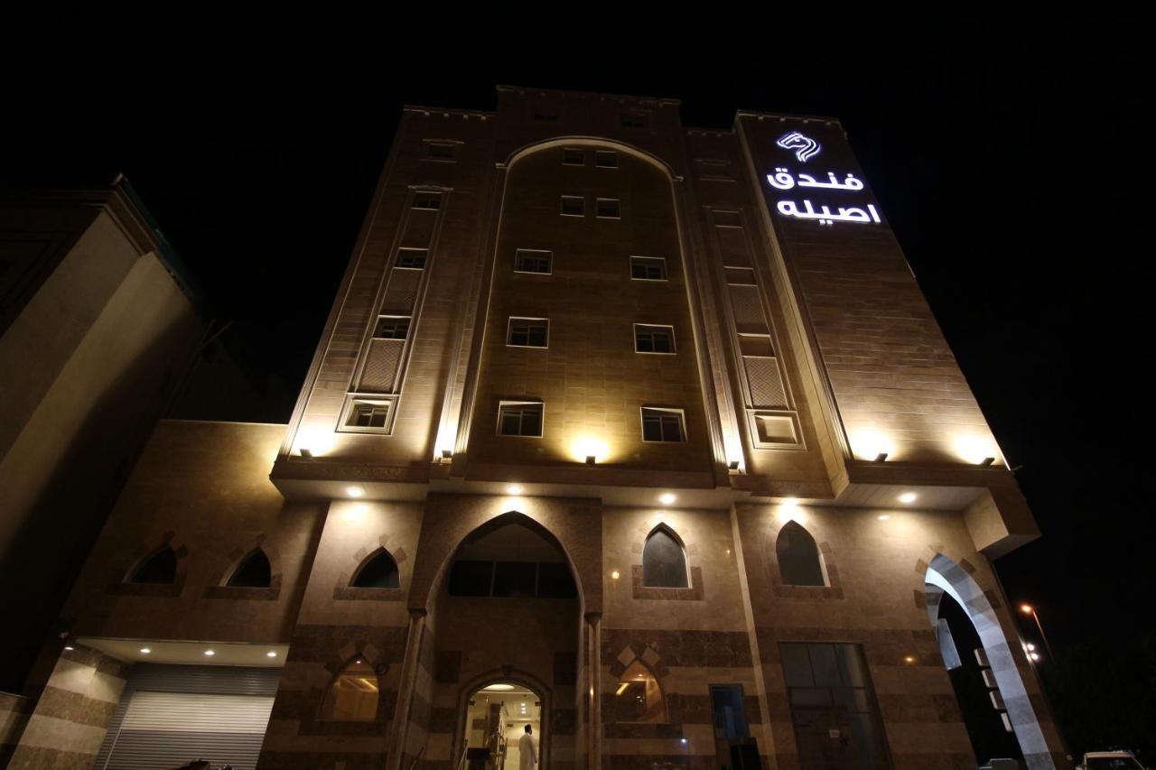 Assilah Hotel Medina Ngoại thất bức ảnh